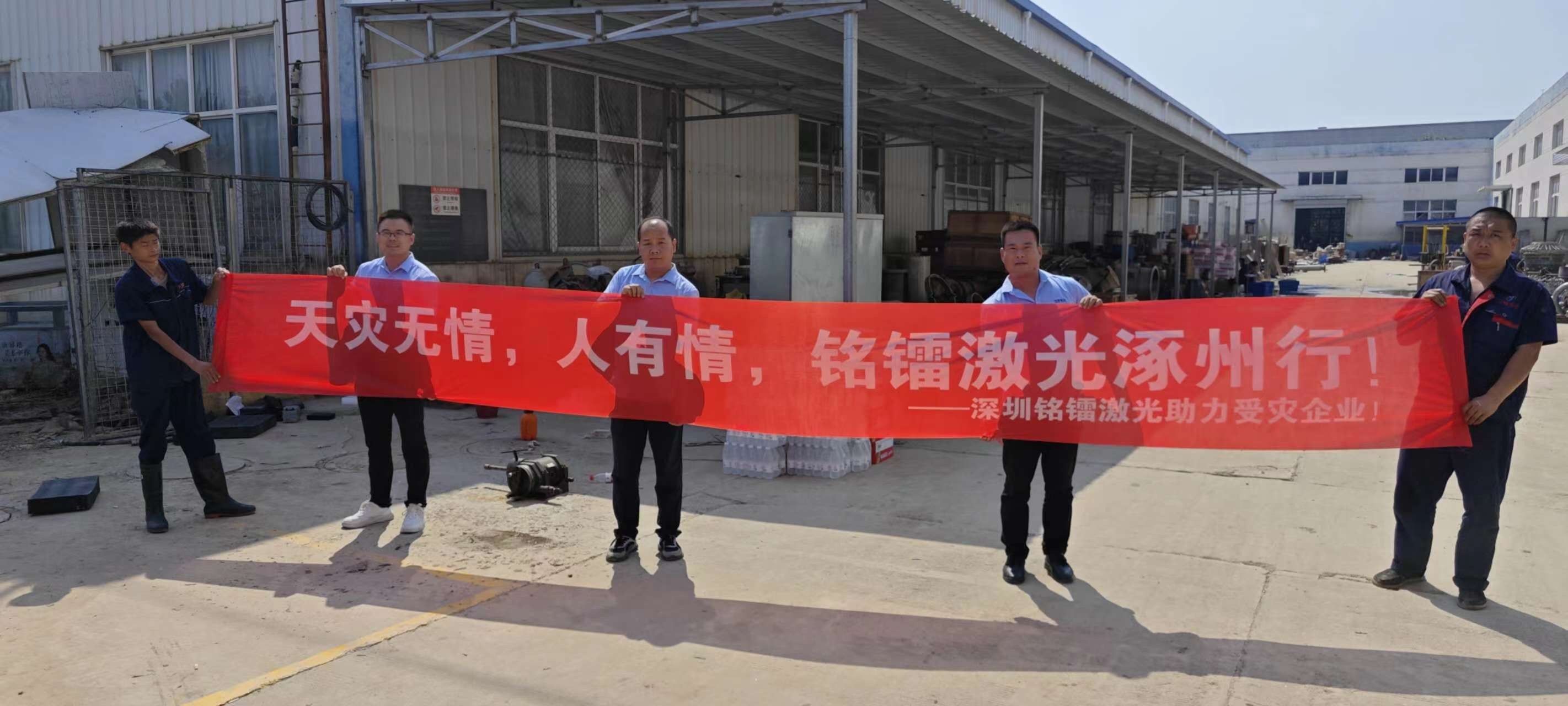 1692255721358736.jpg 5.jpg