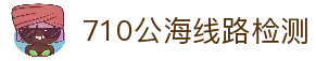 客户端下载